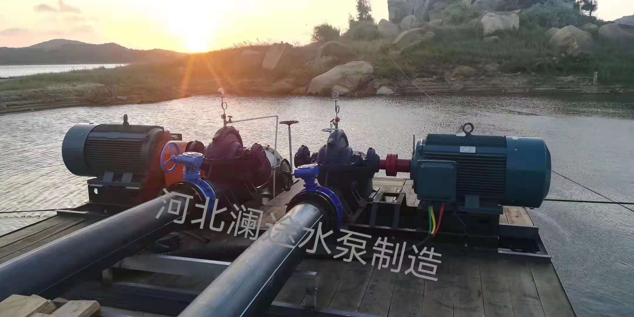 葫蘆島電廠提水項目